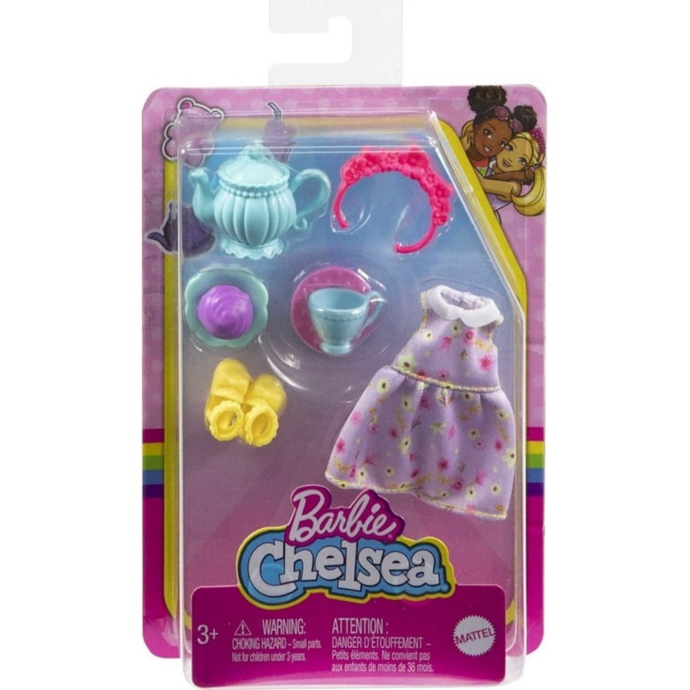 NIP Barbie Chelsea Accessory Pack, Tea Party Theme